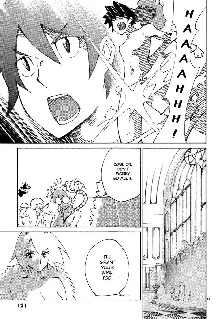 Blade Play Chapter 45 Page 21