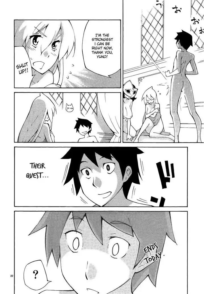 Blade Play Chapter 45 Page 22