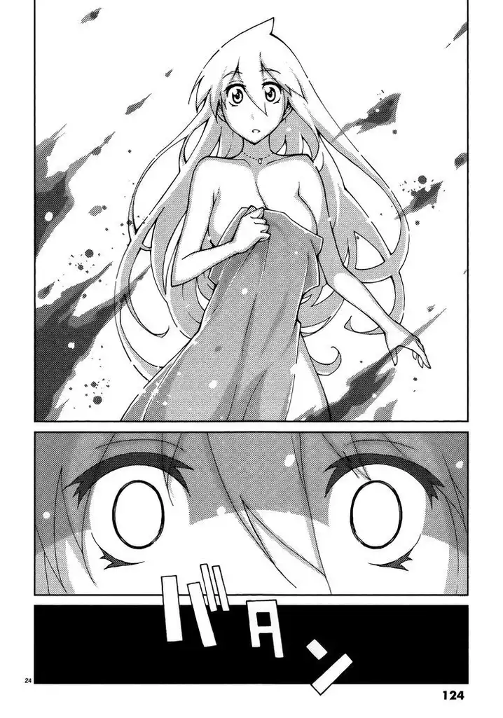Blade Play Chapter 45 Page 24