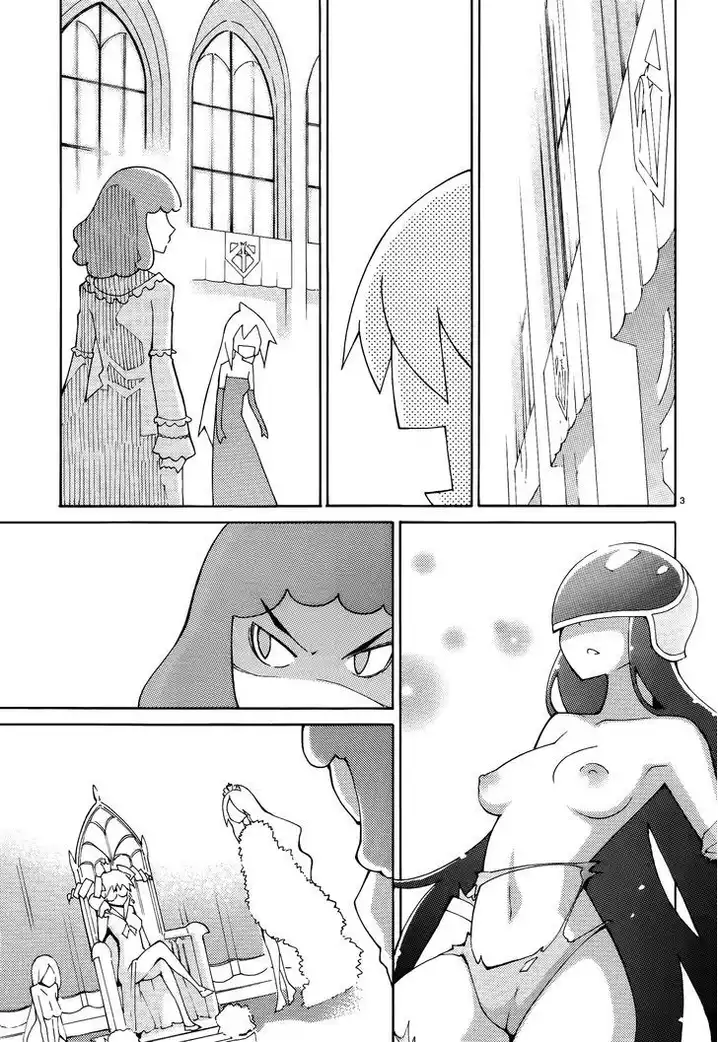 Blade Play Chapter 45 Page 3