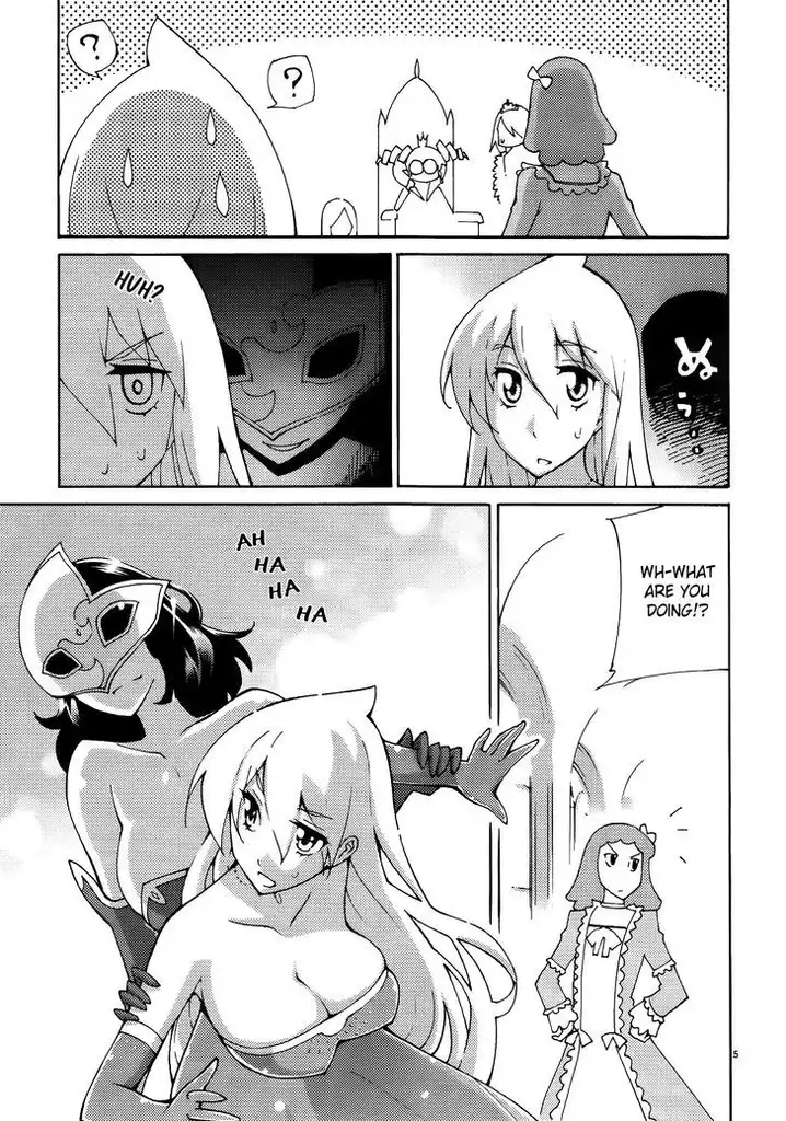 Blade Play Chapter 45 Page 5