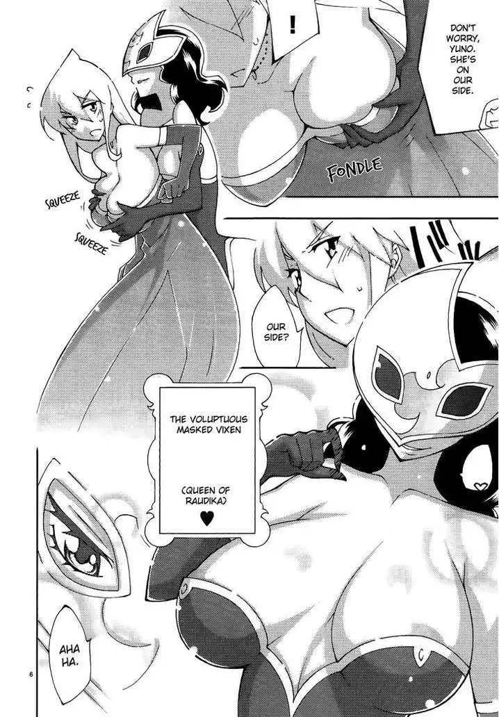 Blade Play Chapter 45 Page 6