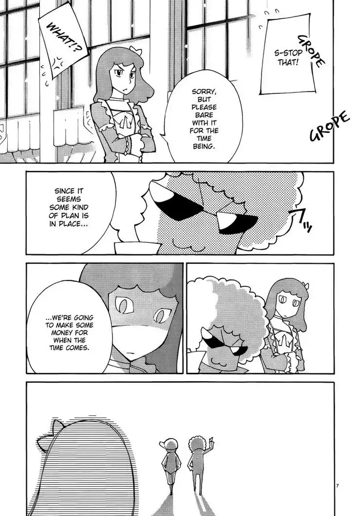 Blade Play Chapter 45 Page 7