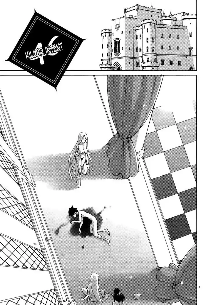 Blade Play Chapter 46 Page 1