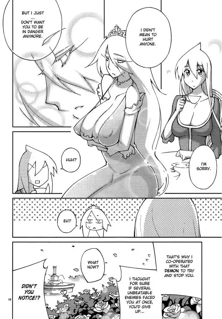 Blade Play Chapter 46 Page 18
