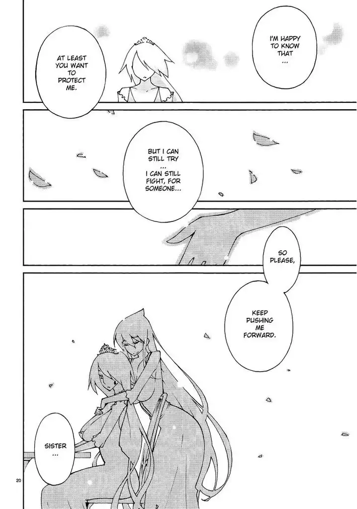 Blade Play Chapter 46 Page 20