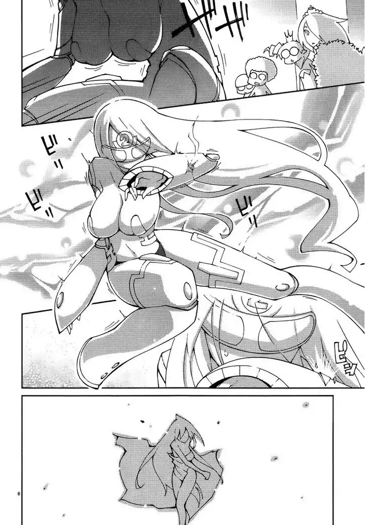 Blade Play Chapter 46 Page 6