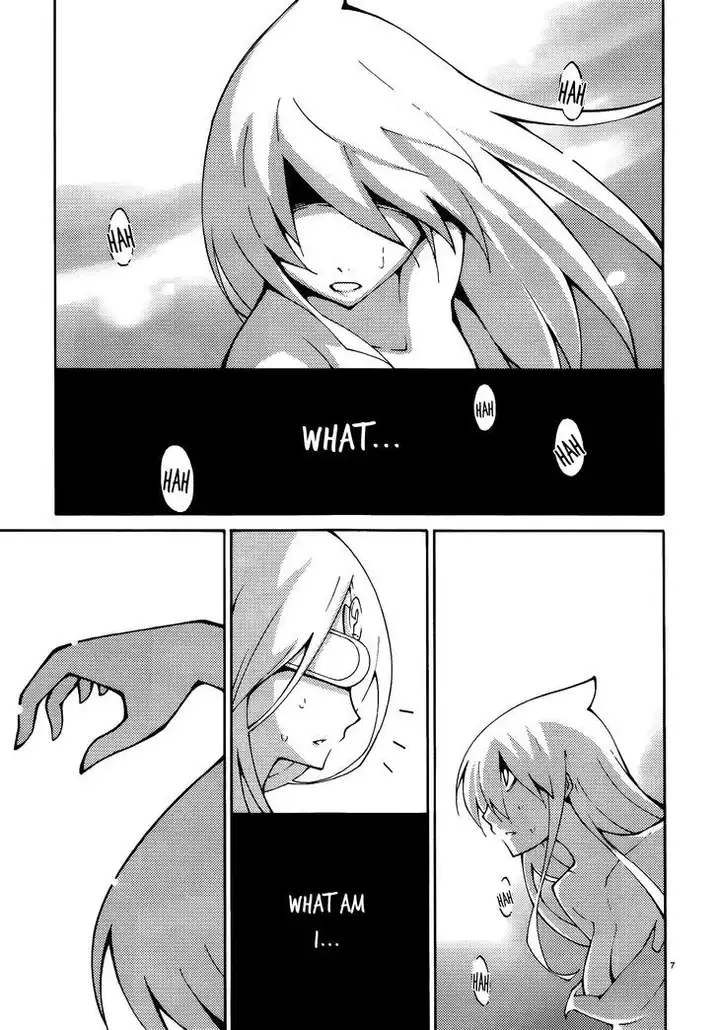 Blade Play Chapter 46 Page 7