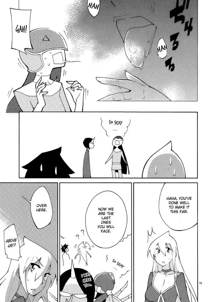Blade Play Chapter 47 Page 13