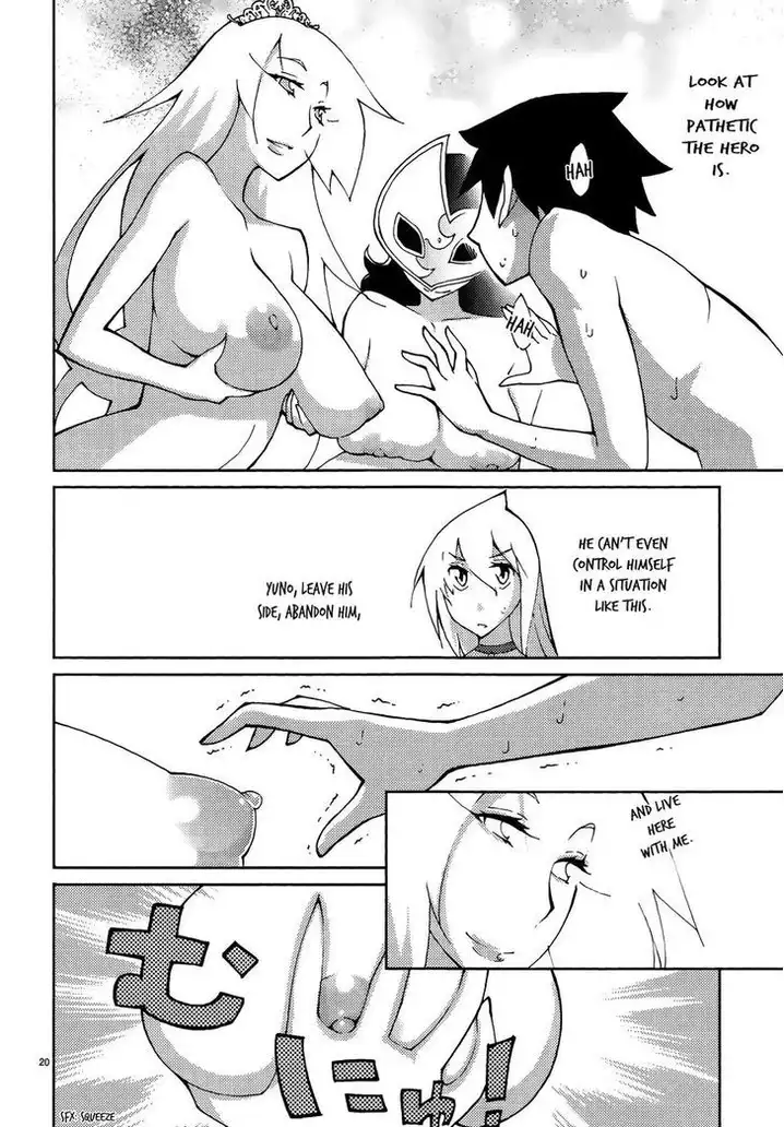 Blade Play Chapter 47 Page 20
