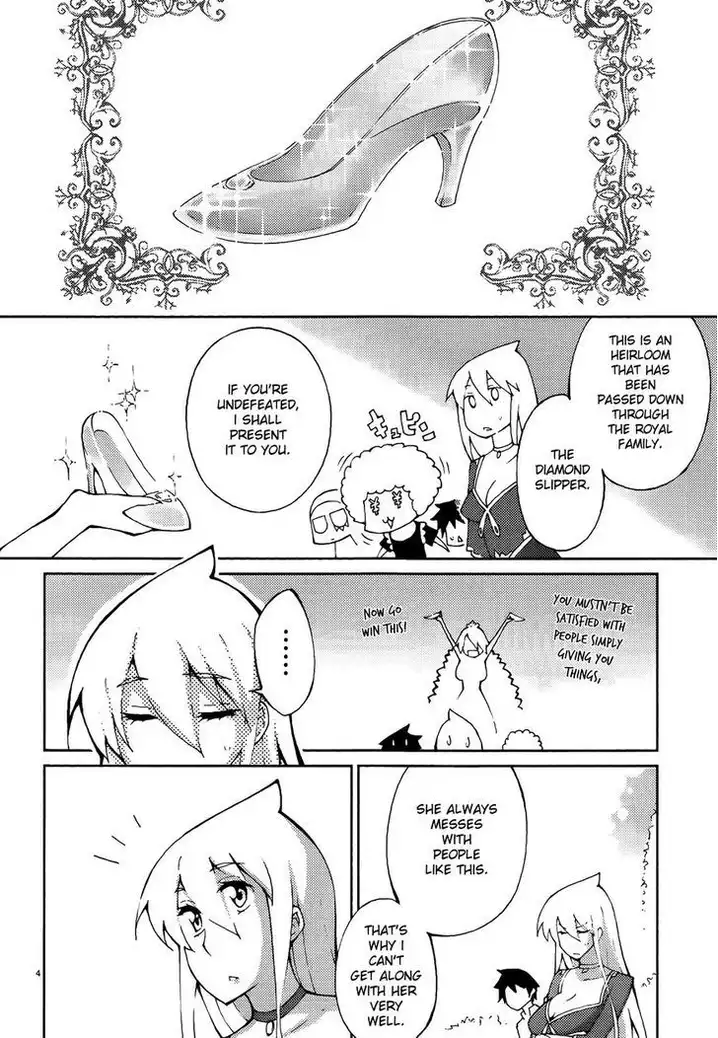 Blade Play Chapter 47 Page 4