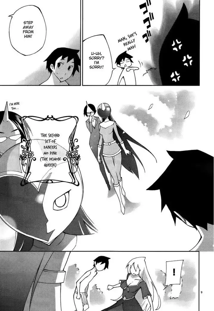 Blade Play Chapter 47 Page 9