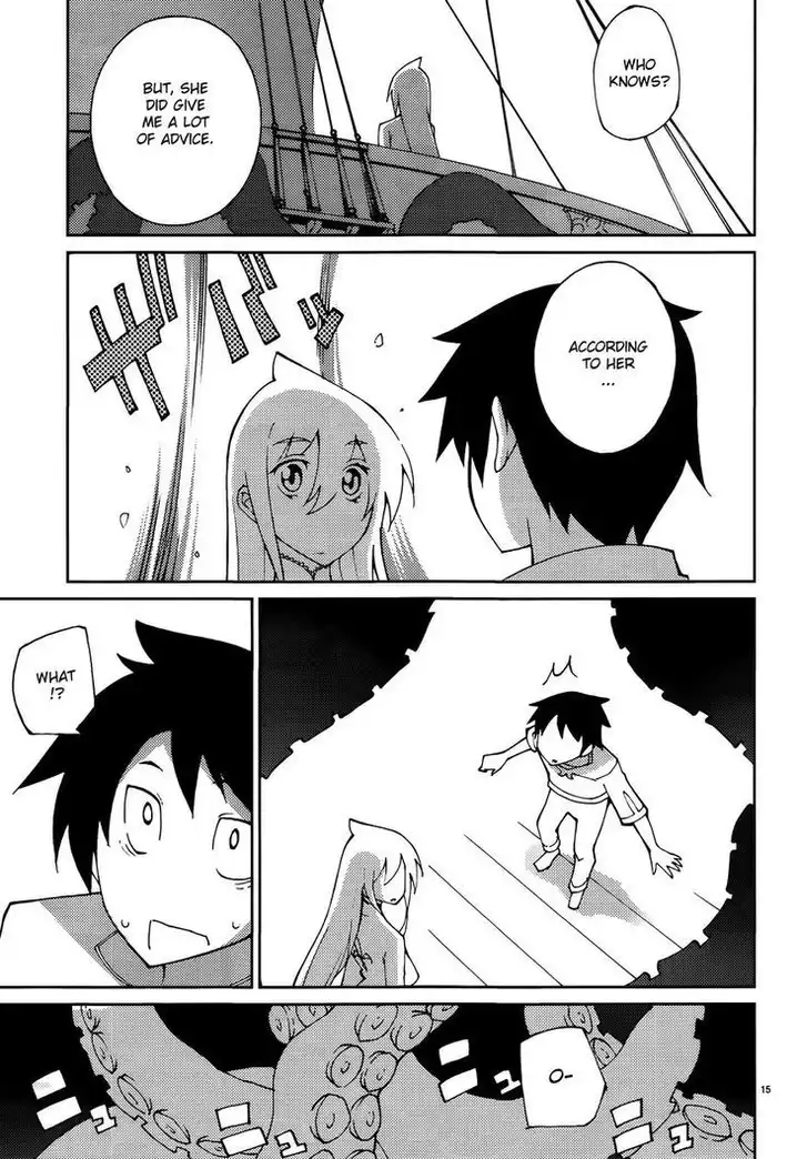 Blade Play Chapter 48 Page 15