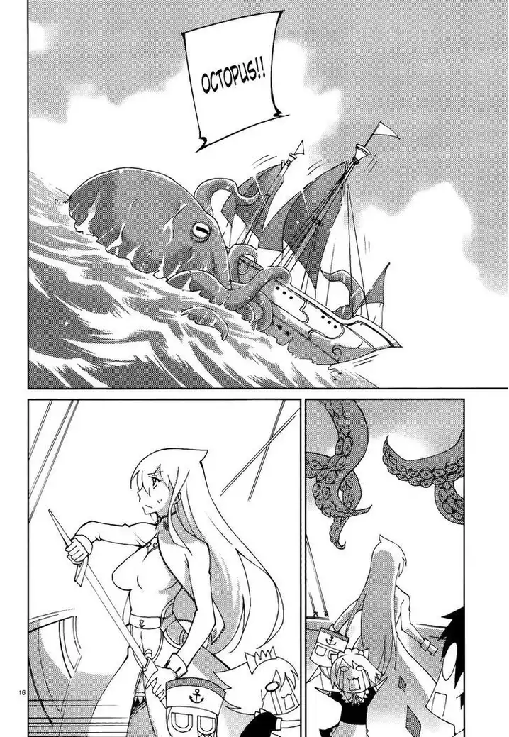 Blade Play Chapter 48 Page 16