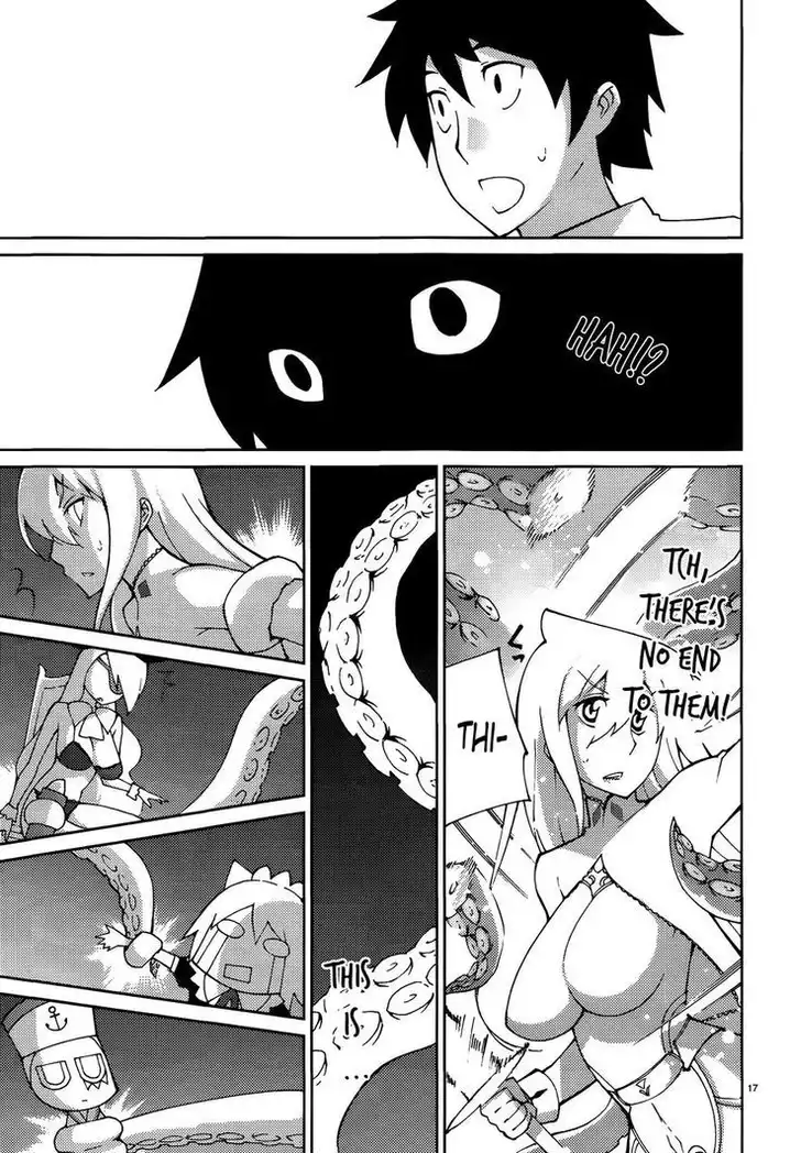 Blade Play Chapter 48 Page 17