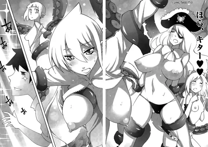 Blade Play Chapter 48 Page 18