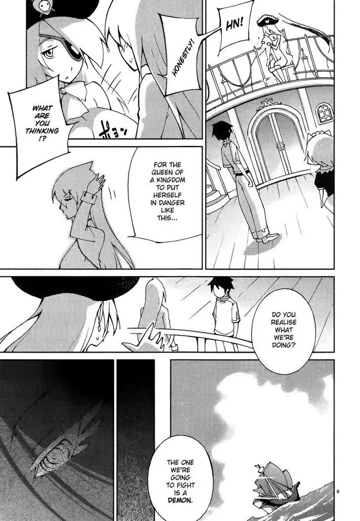 Blade Play Chapter 48 Page 9