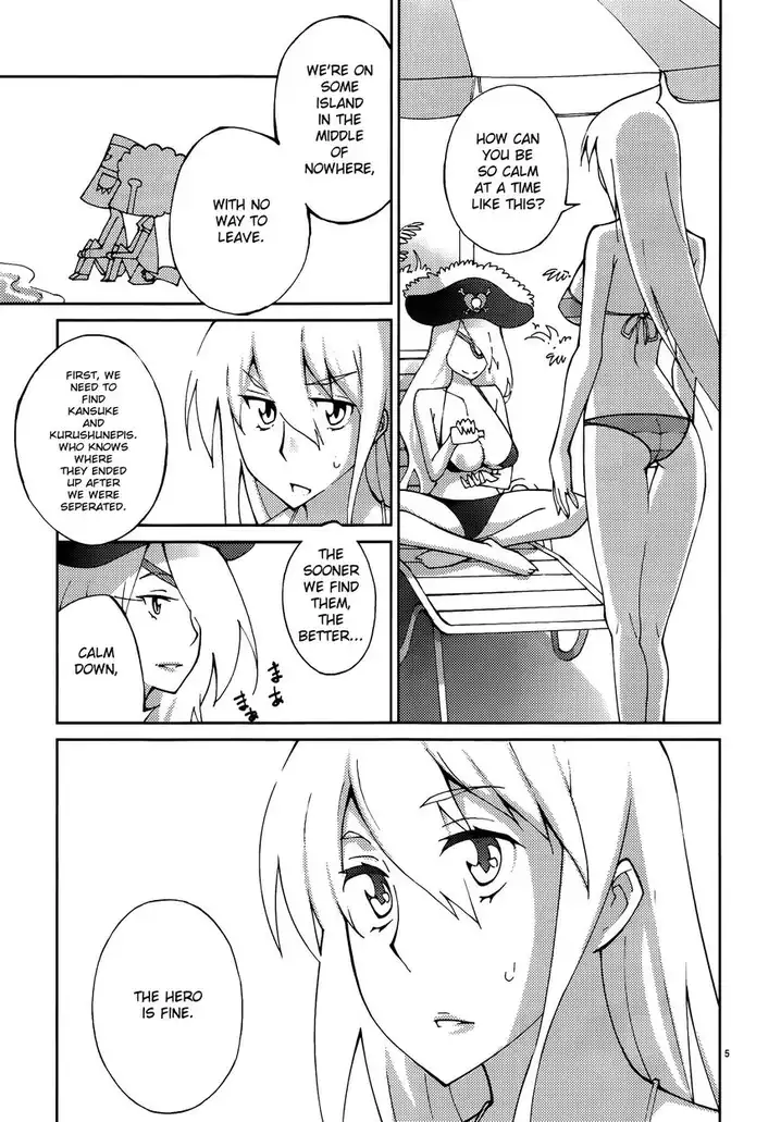 Blade Play Chapter 49 Page 10