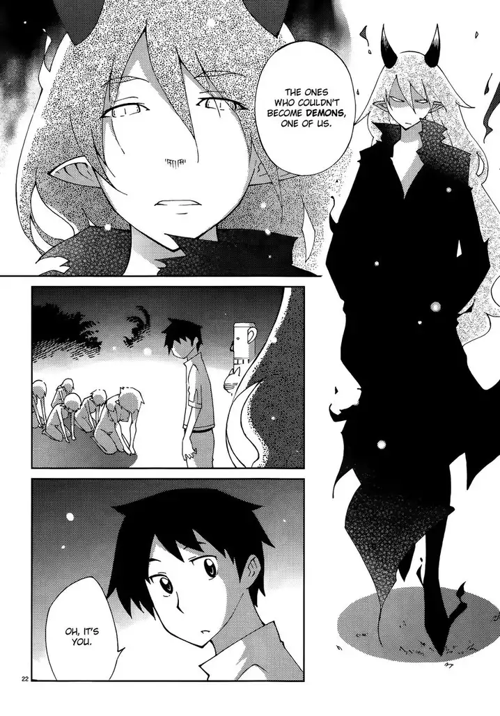 Blade Play Chapter 49 Page 26