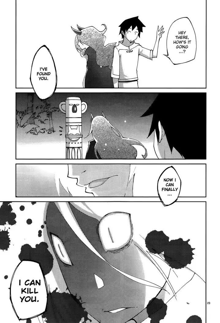 Blade Play Chapter 49 Page 27