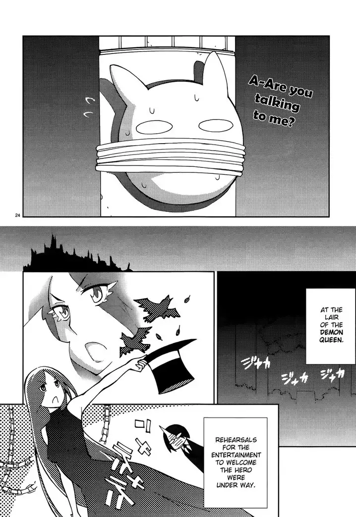Blade Play Chapter 49 Page 28