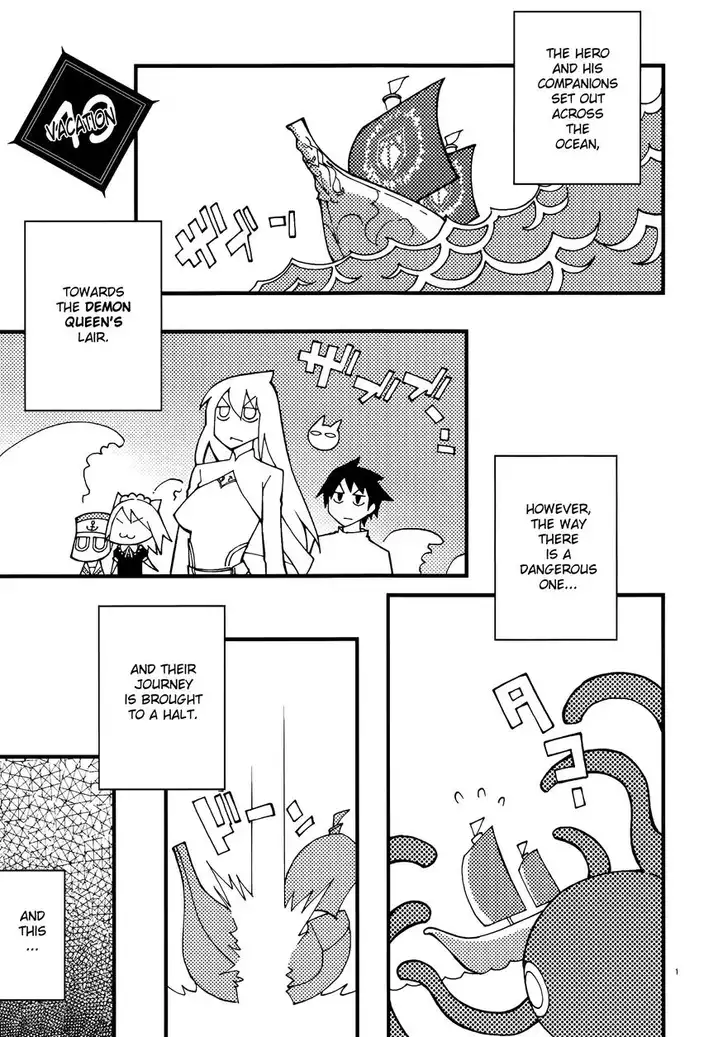 Blade Play Chapter 49 Page 6