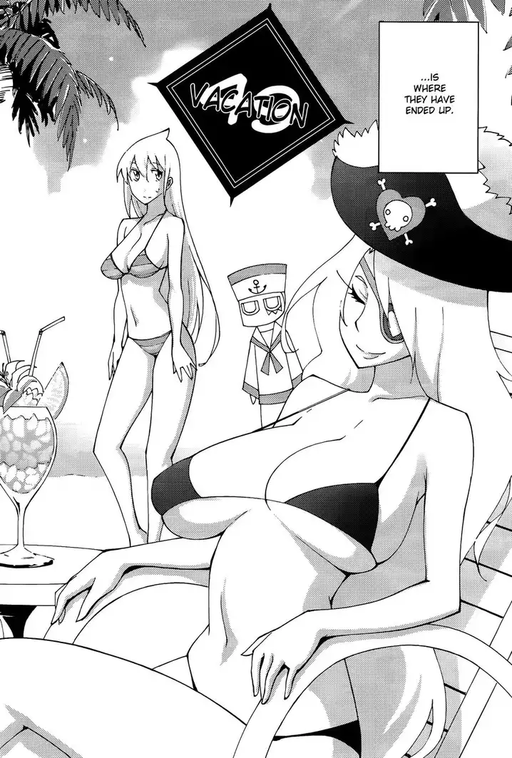 Blade Play Chapter 49 Page 7