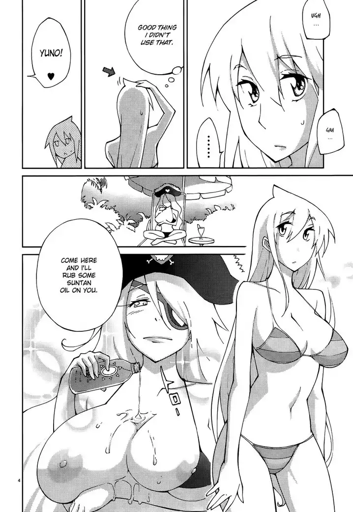 Blade Play Chapter 49 Page 9