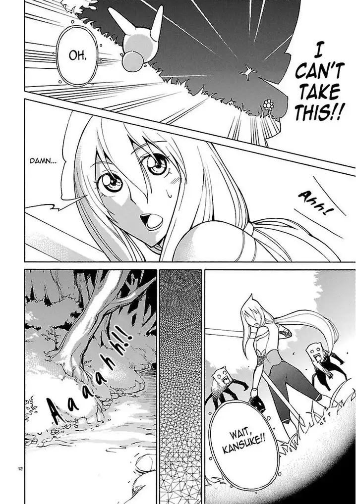 Blade Play Chapter 5 Page 12