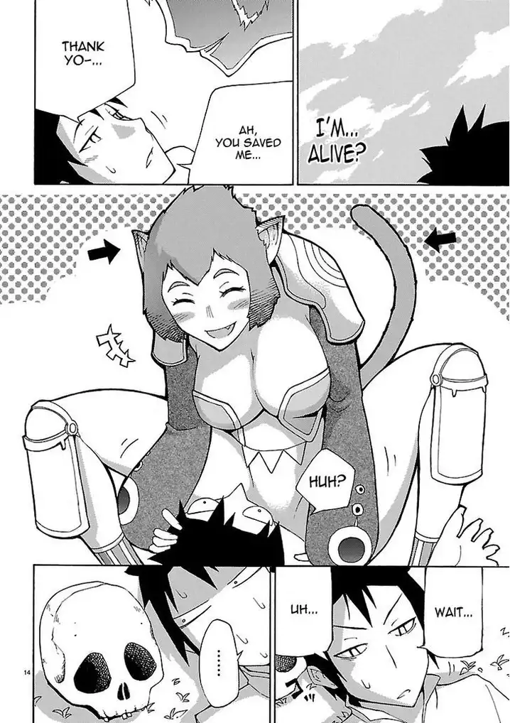Blade Play Chapter 5 Page 14