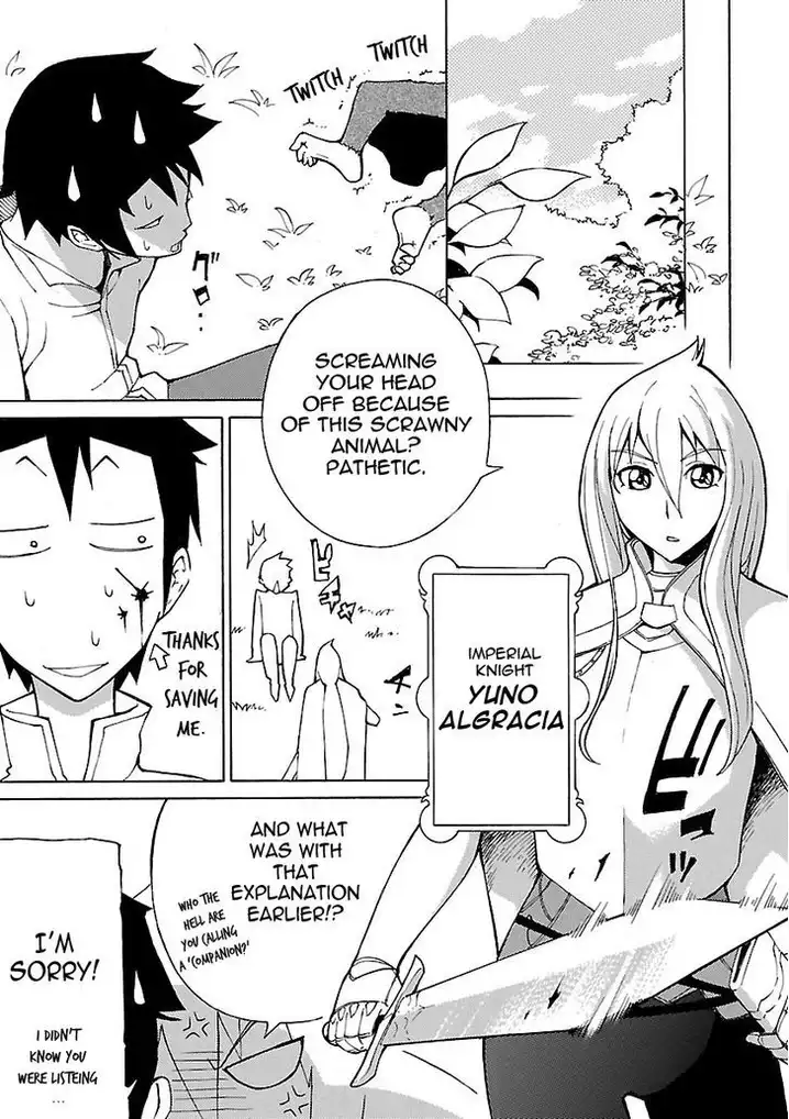 Blade Play Chapter 5 Page 5