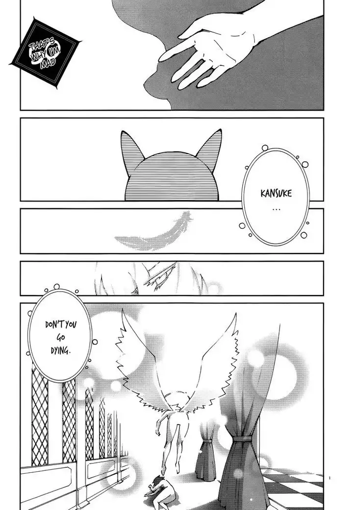 Blade Play Chapter 50 Page 1