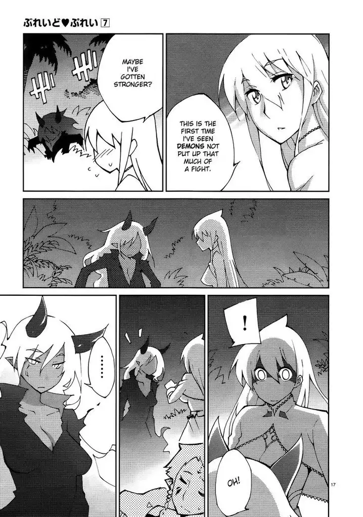 Blade Play Chapter 50 Page 17
