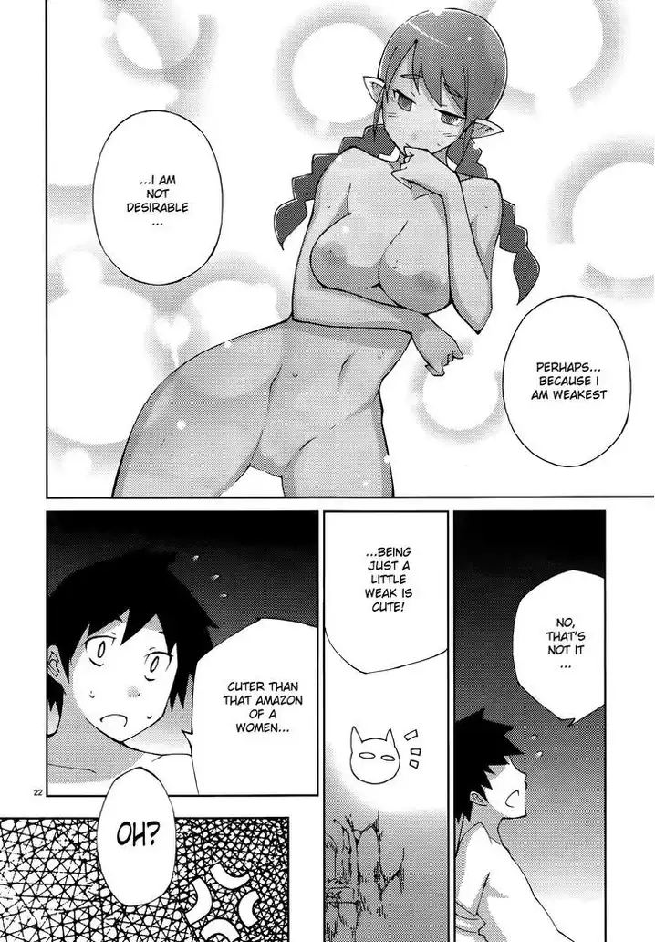 Blade Play Chapter 50 Page 22