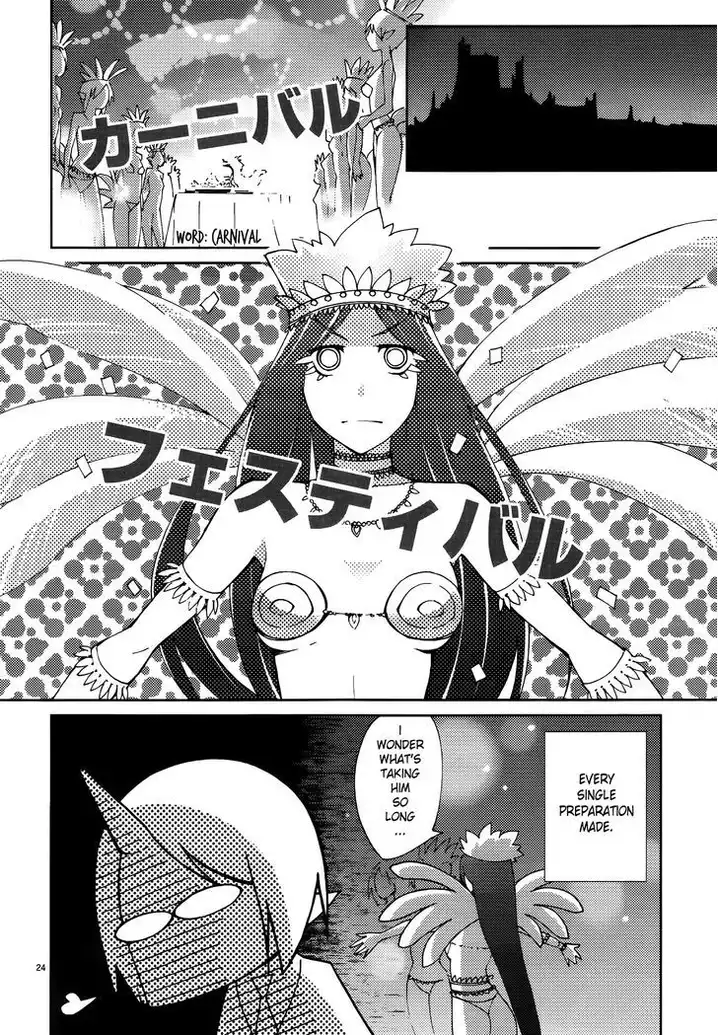 Blade Play Chapter 50 Page 24