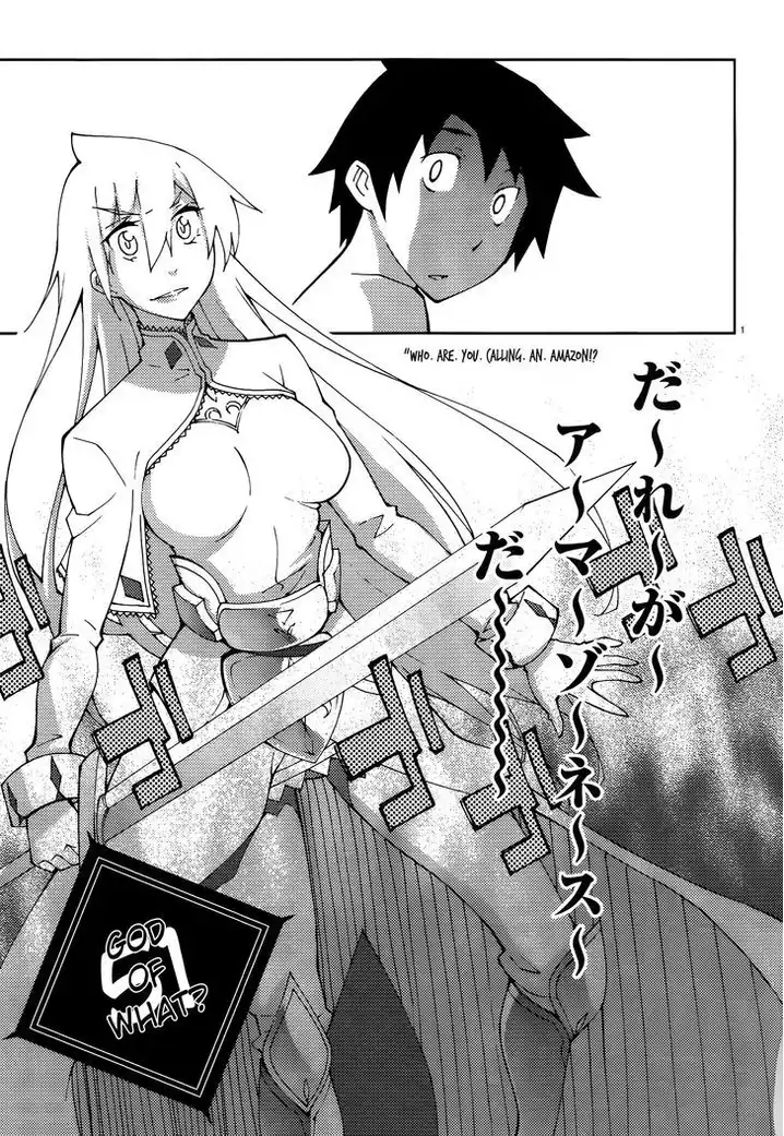 Blade Play Chapter 51 Page 1