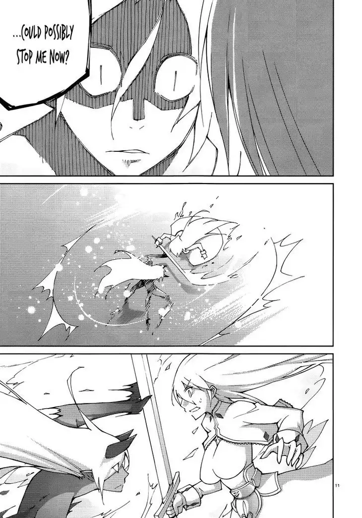 Blade Play Chapter 51 Page 11