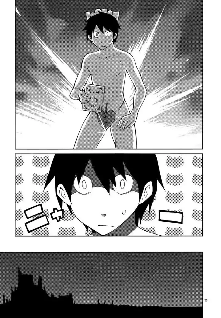 Blade Play Chapter 51 Page 22