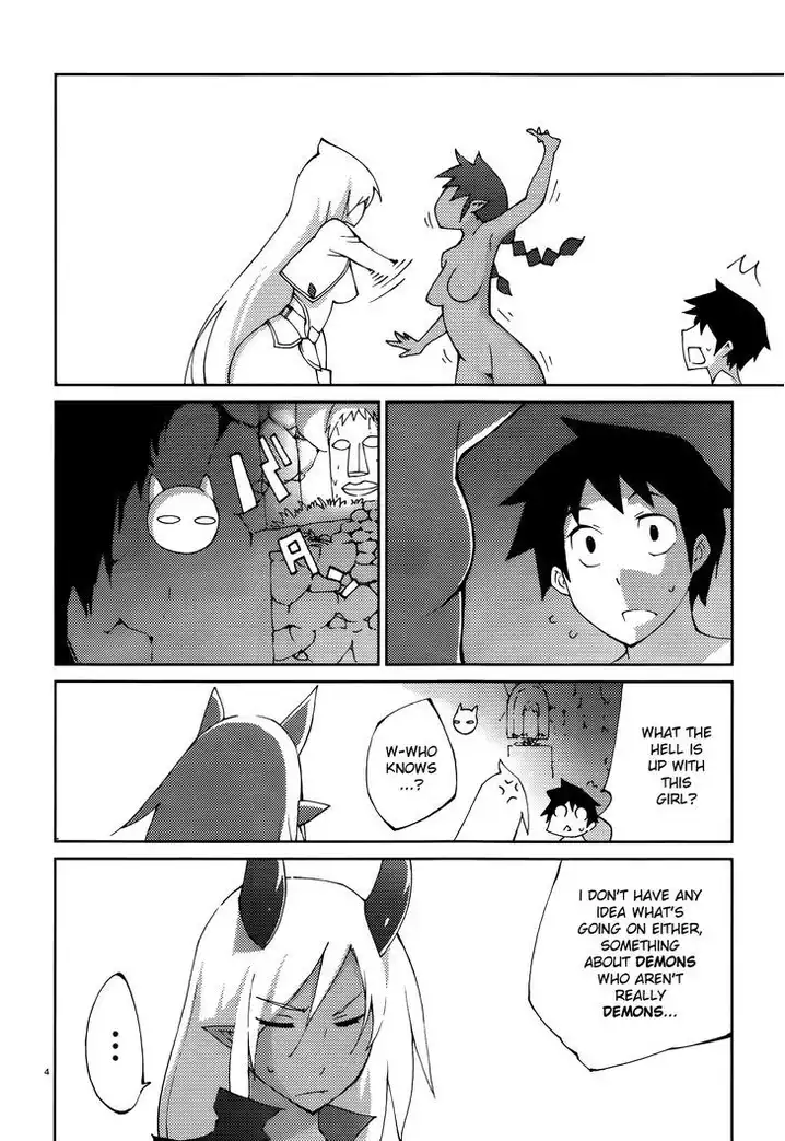 Blade Play Chapter 51 Page 4