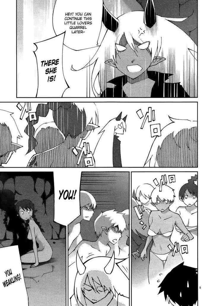 Blade Play Chapter 51 Page 5