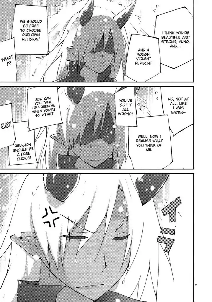 Blade Play Chapter 51 Page 7