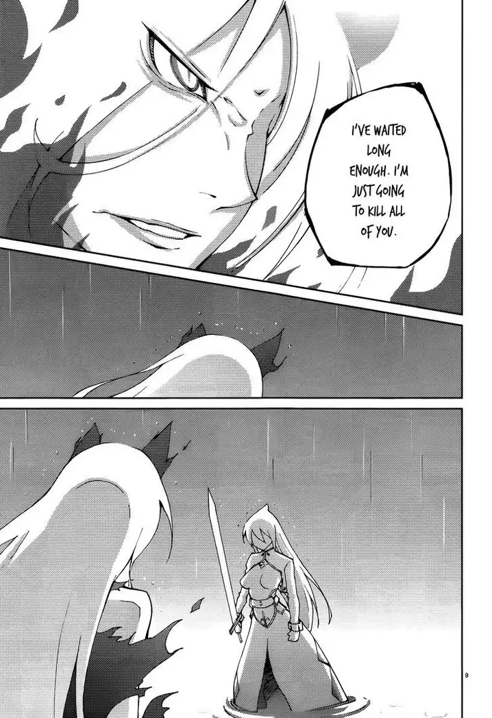 Blade Play Chapter 51 Page 9