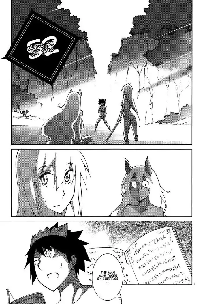 Blade Play Chapter 52 Page 1