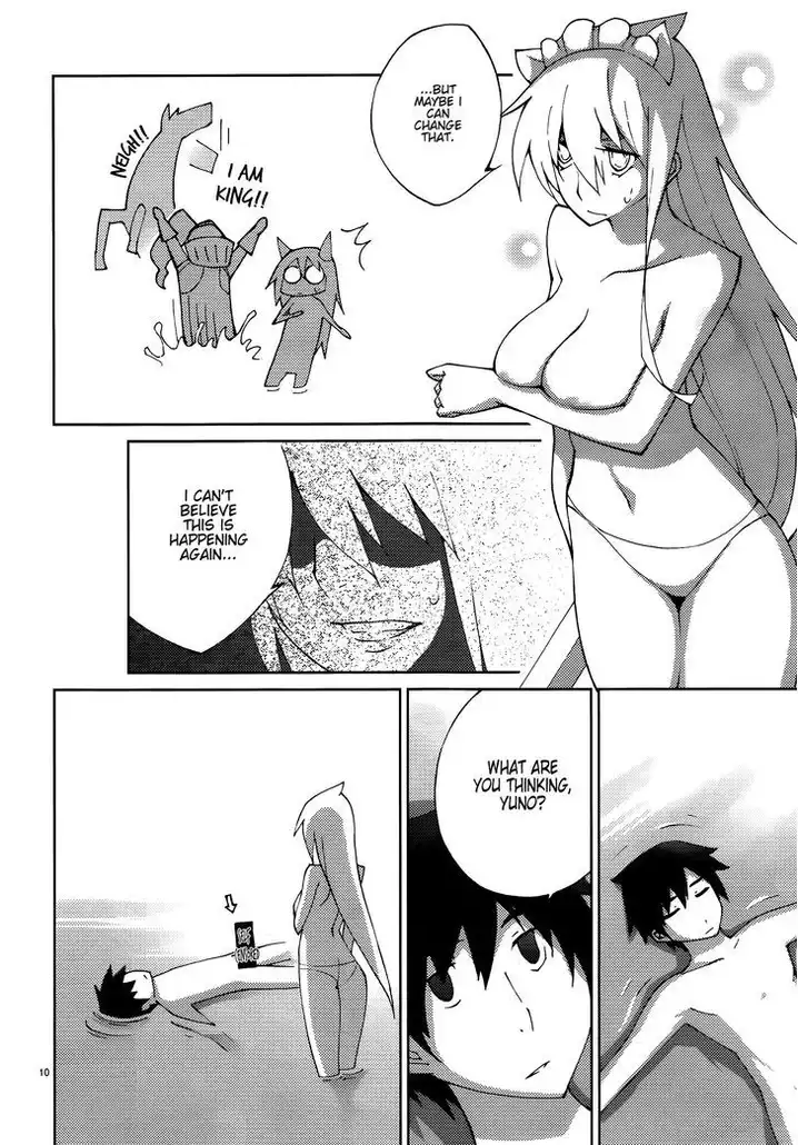 Blade Play Chapter 52 Page 10