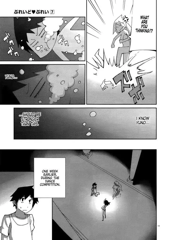 Blade Play Chapter 52 Page 11