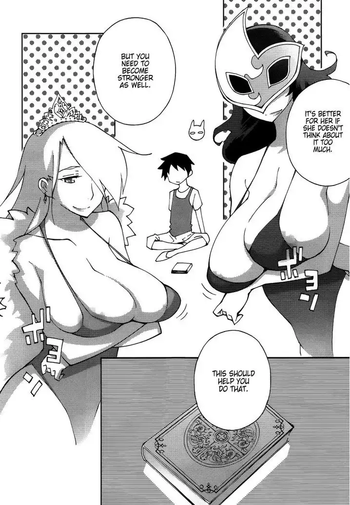 Blade Play Chapter 52 Page 12