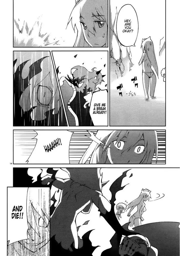 Blade Play Chapter 52 Page 14