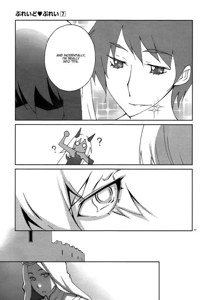 Blade Play Chapter 52 Page 17