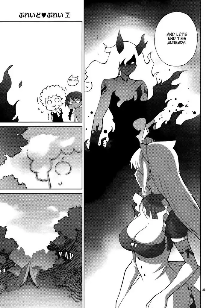Blade Play Chapter 52 Page 23