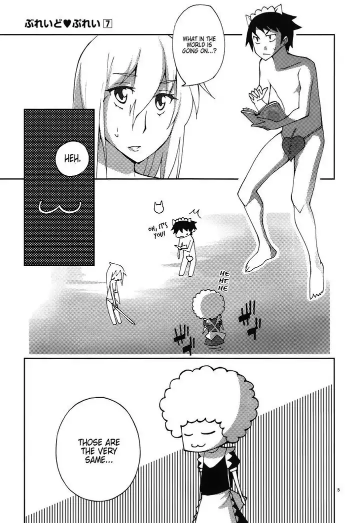 Blade Play Chapter 52 Page 5